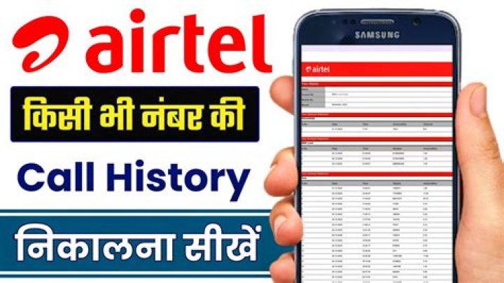 What is Airtel call rate?