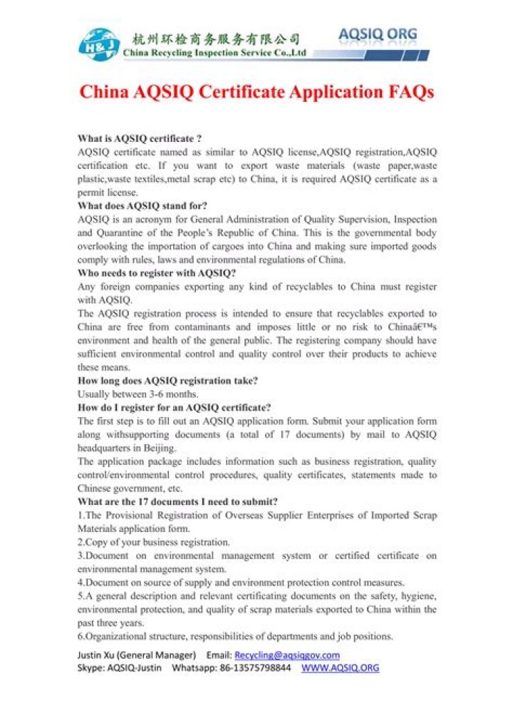 What is Aqsiq certificate?