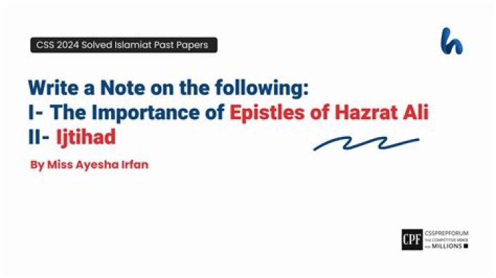 What is Ijtihad and example?