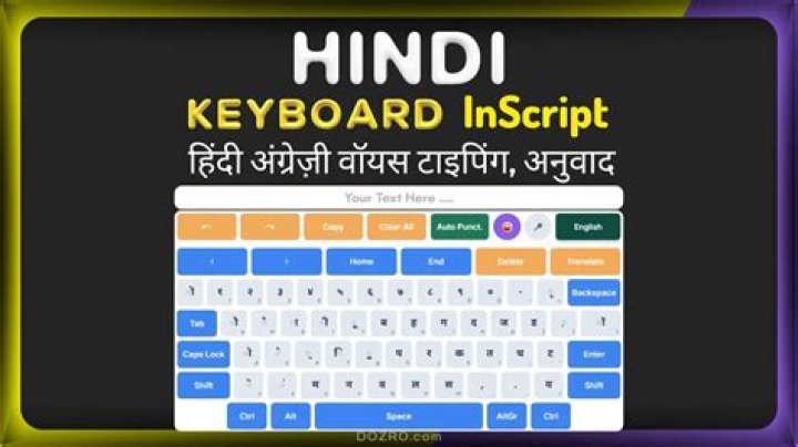 What is Inscript keyboard Hindi?