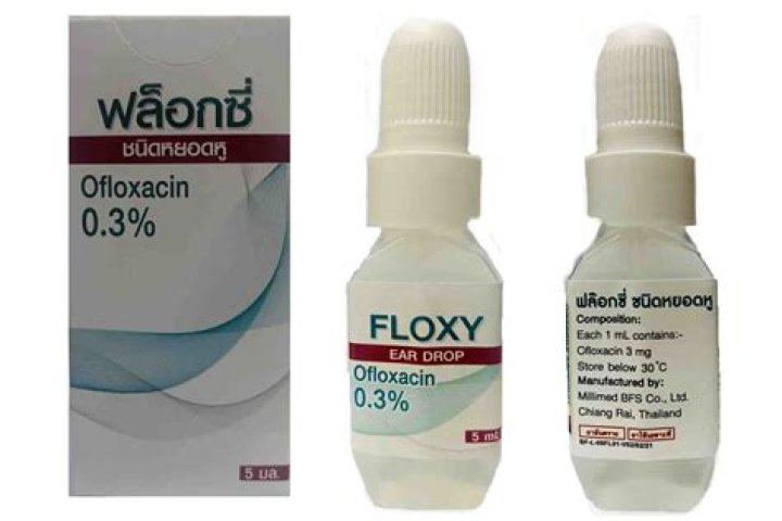 What is ofloxacin otic solution used for?