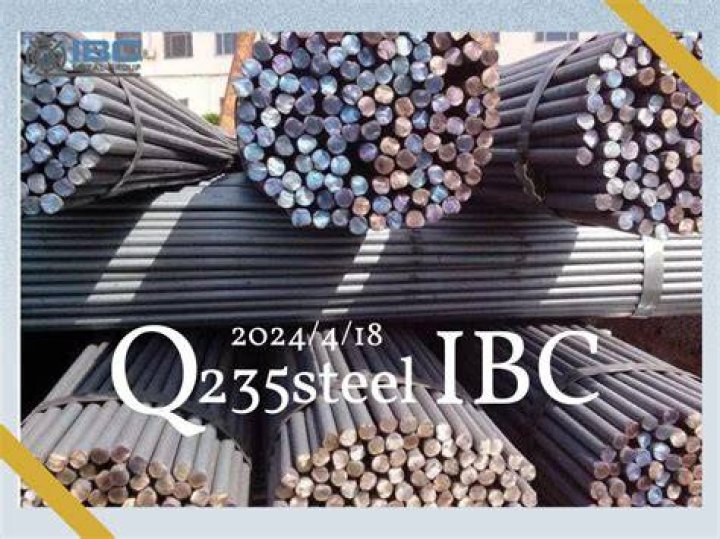 What is Q235B material?