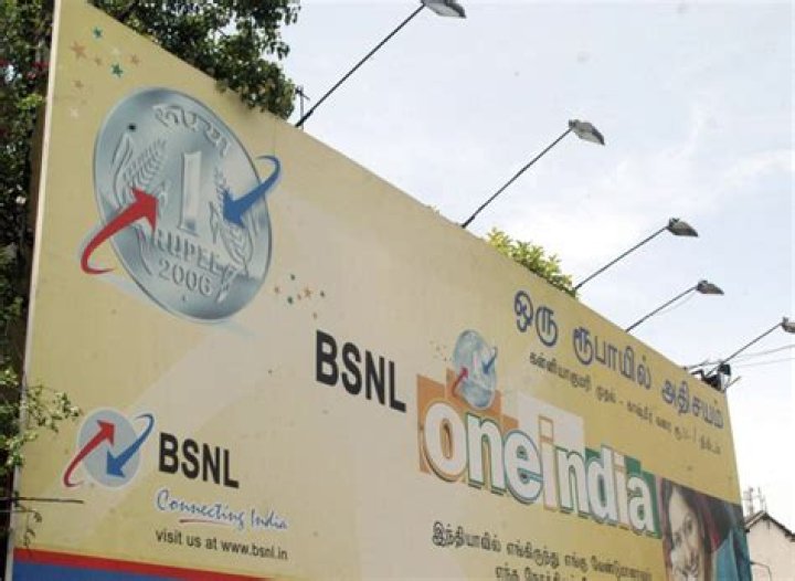 What is STV 12 in BSNL?