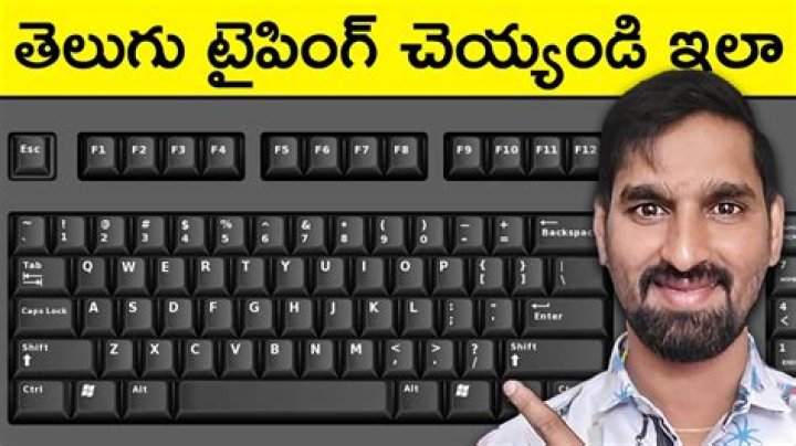 What is the best Telugu typing software?
