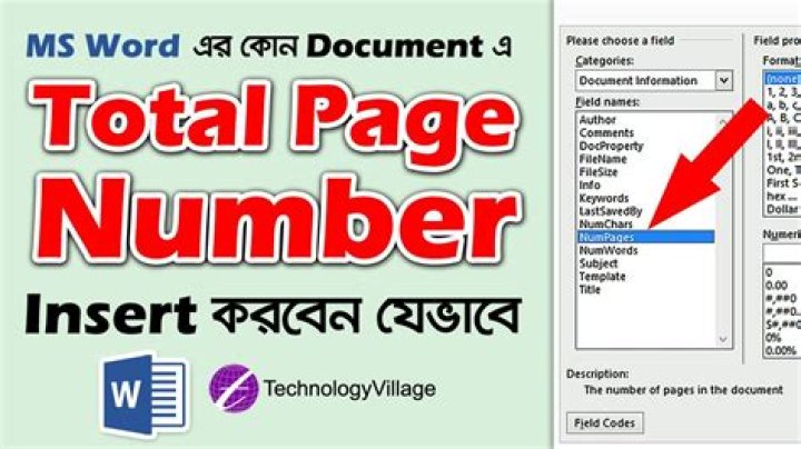 What is the maximum number of pages in Word?