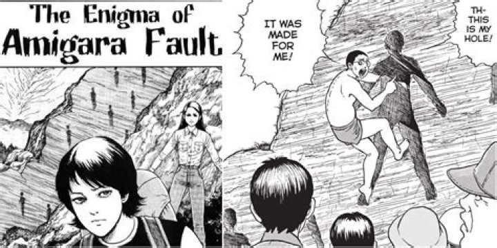 What is the meaning of the enigma of Amigara fault?