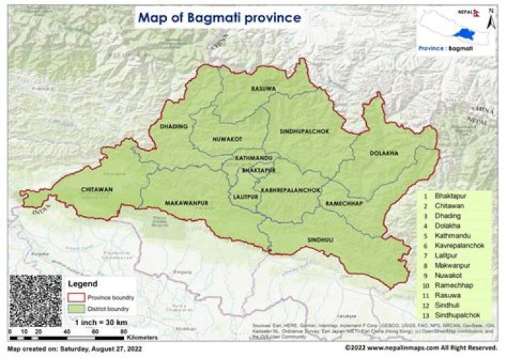 What is the name of municipality of Nepalgunj?