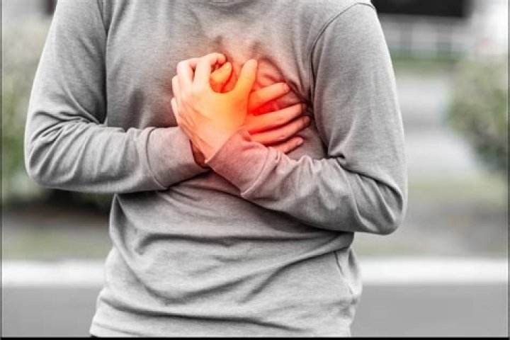 What is the name of the Heart Hospital in London?