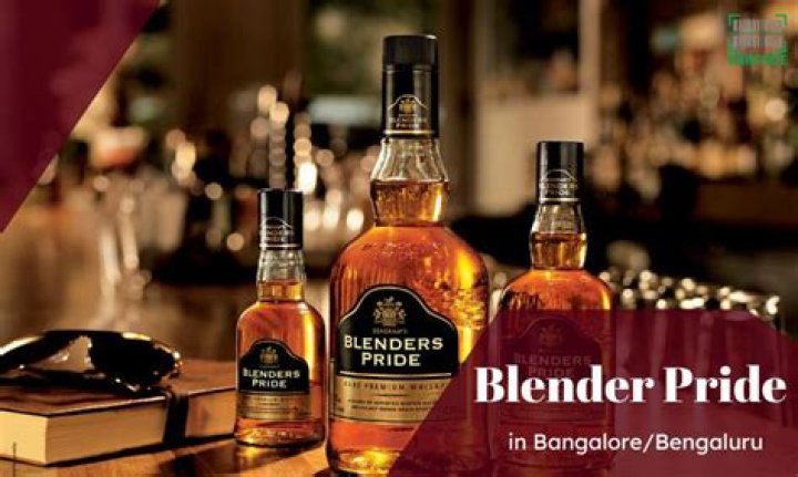 What is the price of Blender pride in Chandigarh?