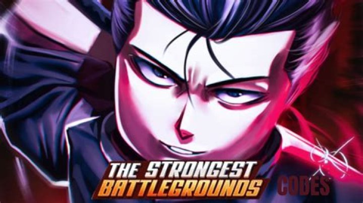 What is the strongest LR in Dokkan battle?