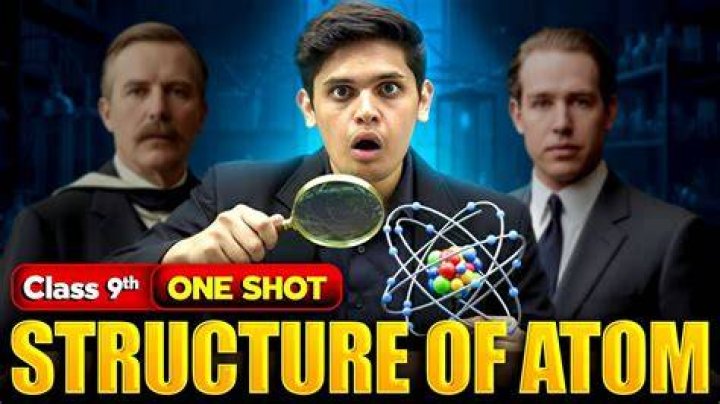 What is the structure of atom bomb?