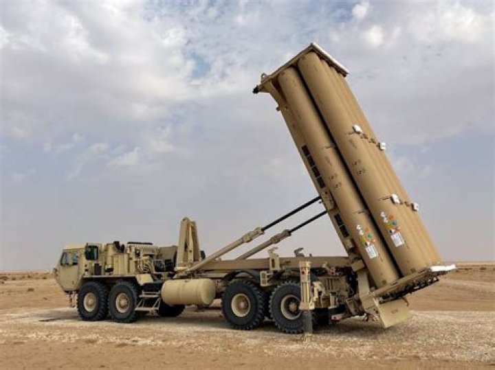 What is the THAAD program?