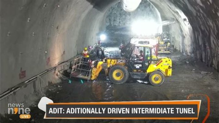 What is tunnel adit?