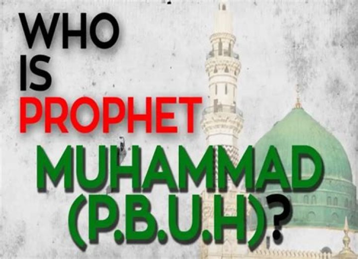 What job did Prophet Muhammad have?