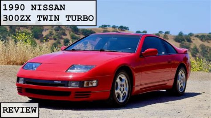 What kind of engine does a 300ZX have?