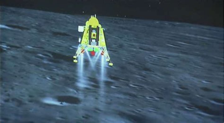 What time did the lunar module land?