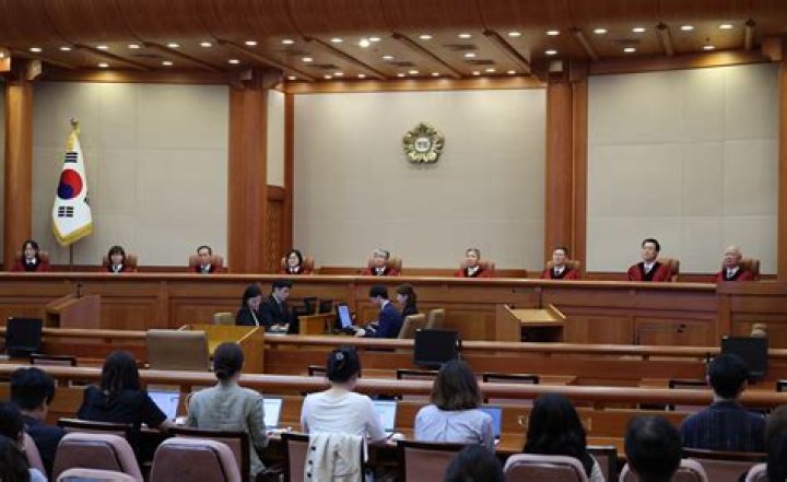 What type of court system does South Korea have?