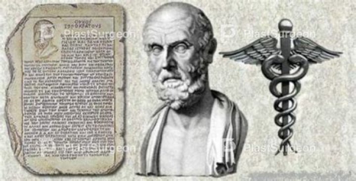 What was Hippocrates philosophy on medicine?