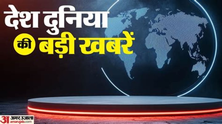 What was the top news story of 1972?