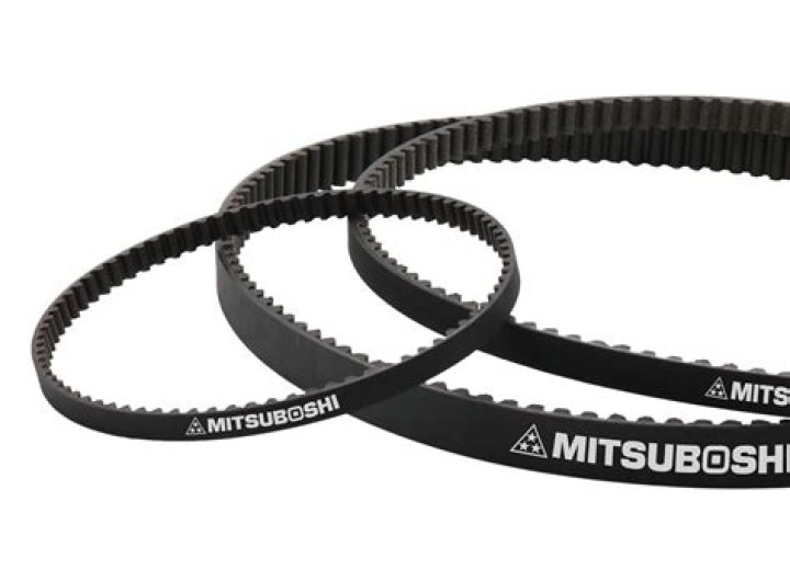 Where are mitsuboshi belts made?
