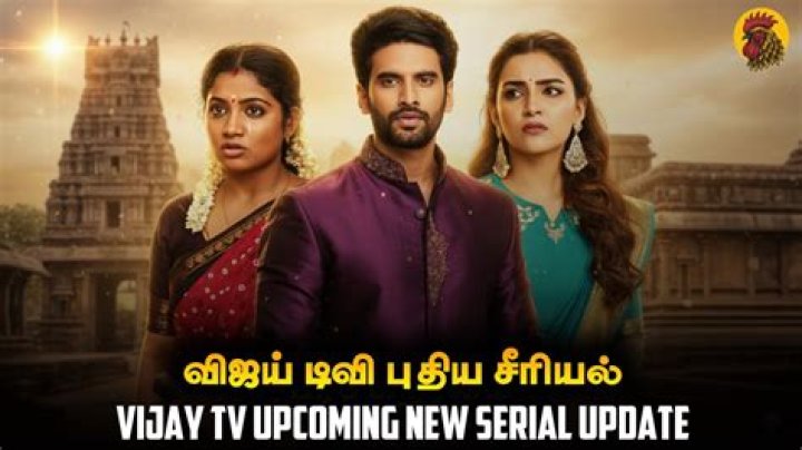 Where can I watch Sony TV old serials?