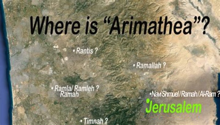 Where is Arimathea located today?