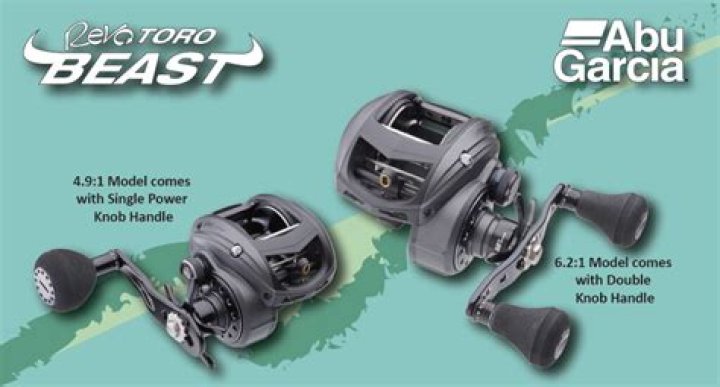 Where is the Abu Garcia Revo Toro beast made?