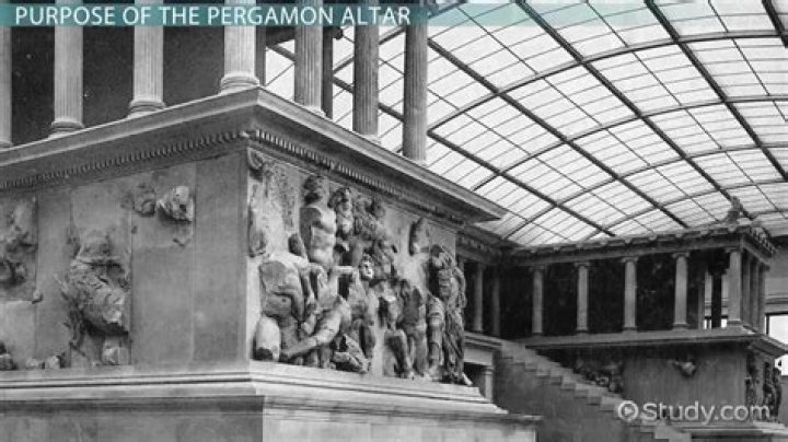 Where is the Pergamon Altar now?