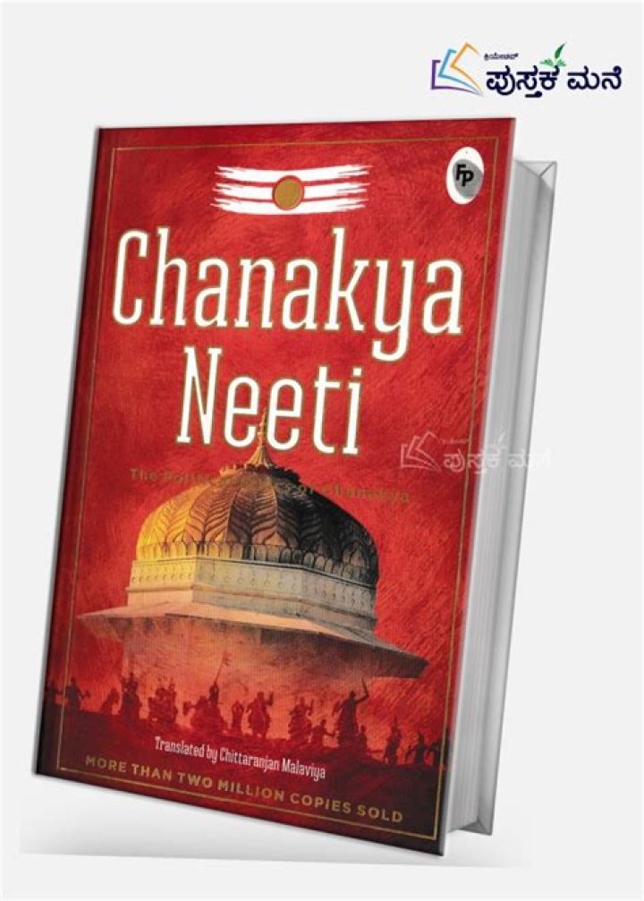 Which is original Chanakya Neeti book?