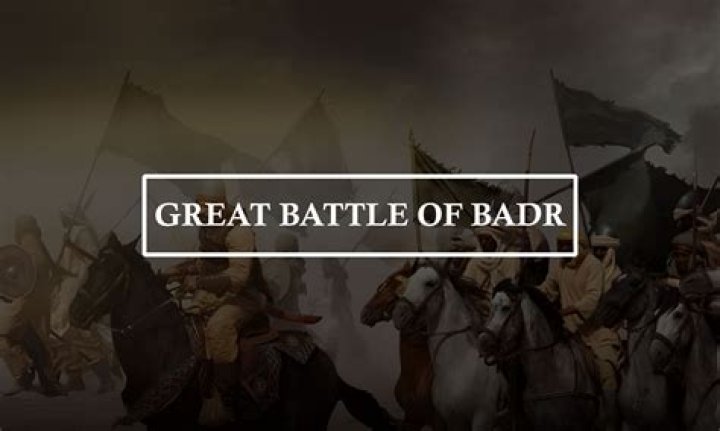 Which Surah is battle of Badr?