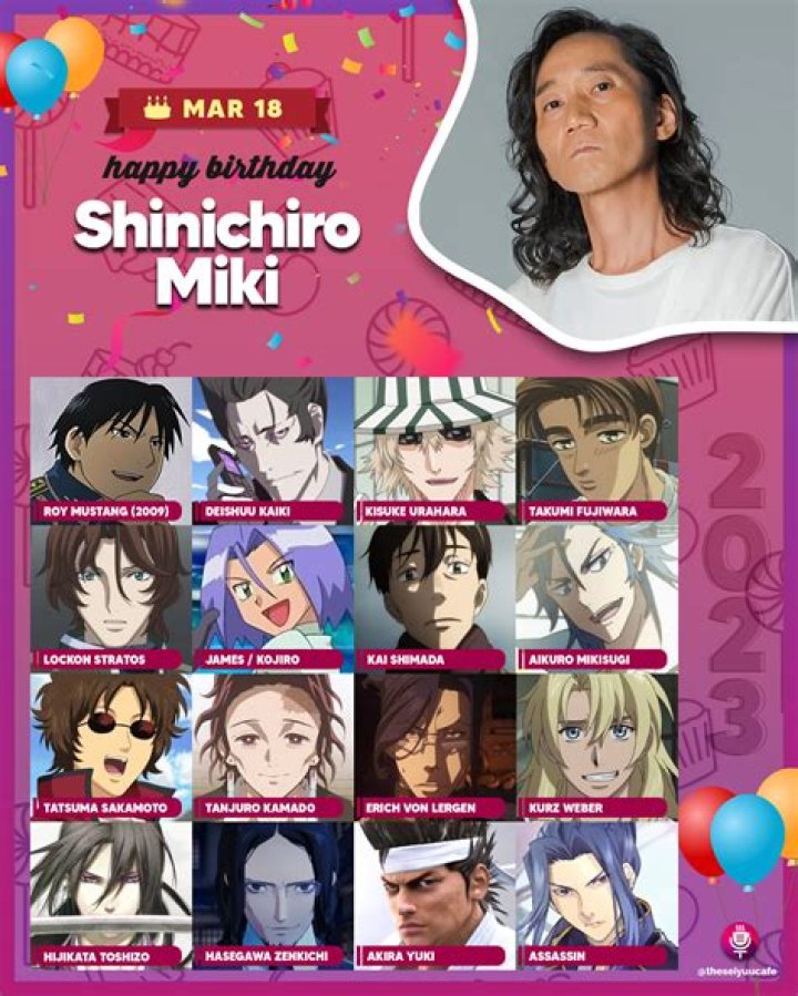 Who does Shinichiro Miki voice?