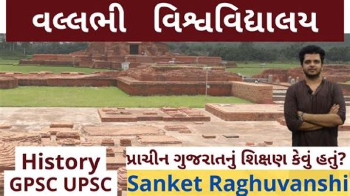 Who established Vallabhi vidyapith?