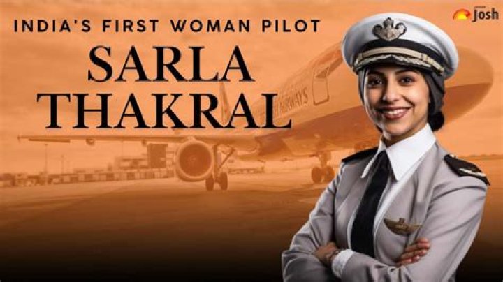 Who is first woman pilot in andhra pradesh?