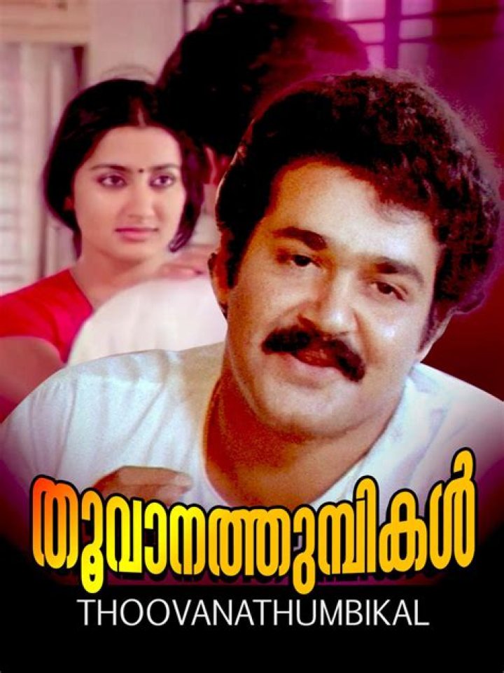 Who is sumalatha father?