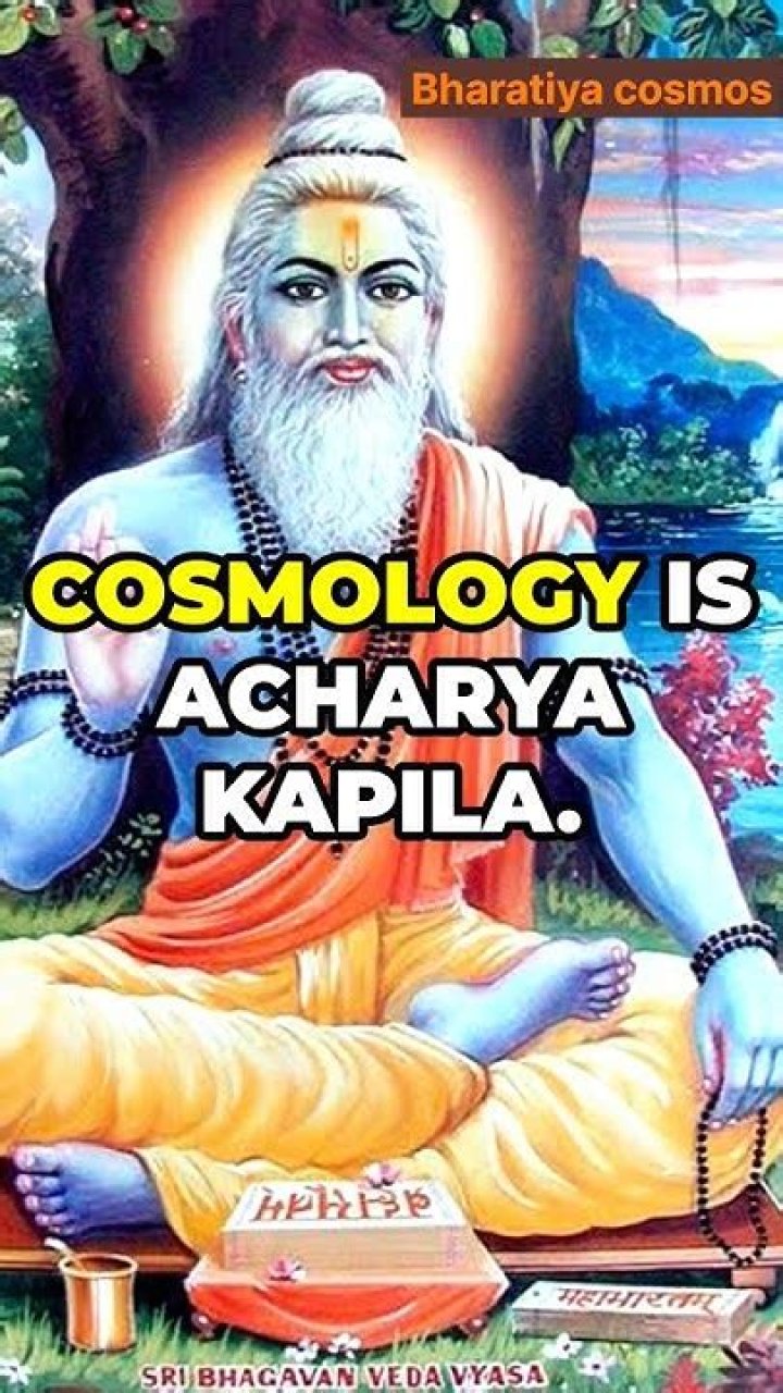 Who is the father of cosmology?
