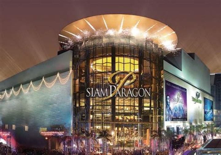 Who is the owner of Siam Paragon?