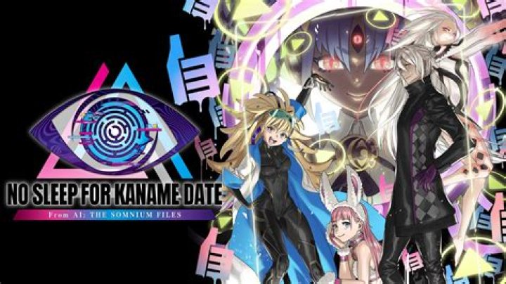 Who made AI somnium?