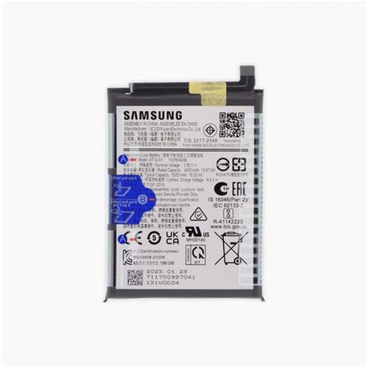Who makes batteries for Samsung?