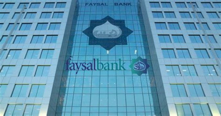 Who owns Faysal Bank?