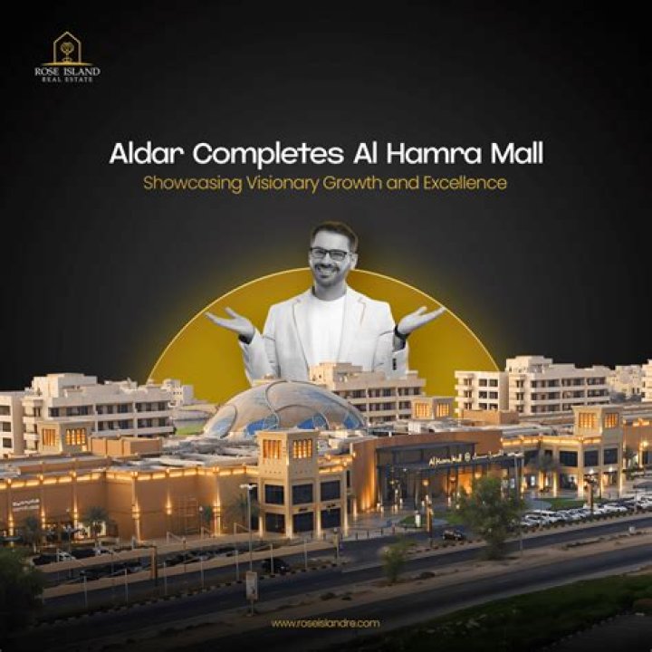 Why Al Hamra mall Ras Al Khaimah?