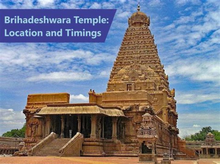 Why is Brihadeshwara temple famous?