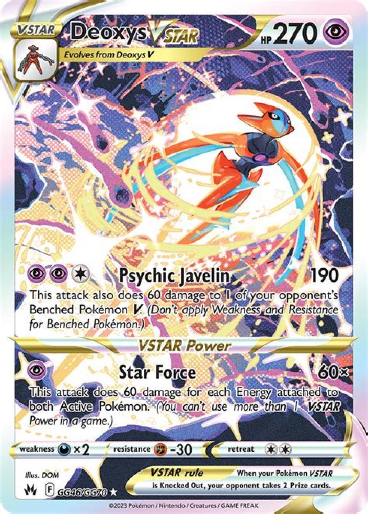 Why is ex deoxys so rare?