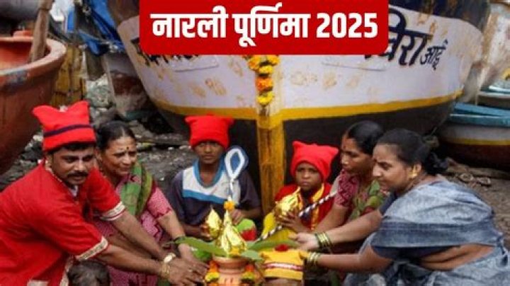 Why is Narali Purnima celebrated?