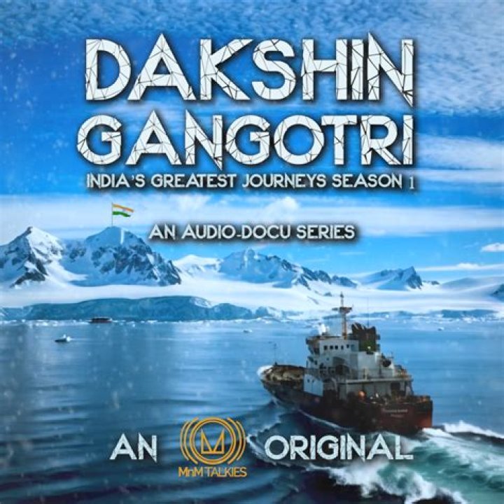 Why was Dakshin Gangotri abandoned?